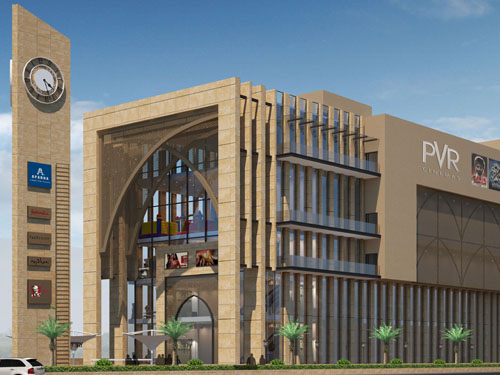 Aparna Mall