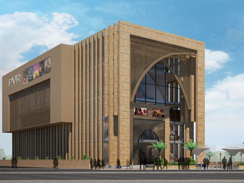 Aparna Mall